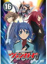 【中古】《ケースなし》カードファイト!! ヴァンガード 16 b47923【レンタル専用DVD】