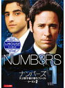 【中古】《ケースなし》NUMB3RS ナンバーズ 天才数学者の事件ファイル シーズン2 vol.1 b48192【レンタル専用DVD】