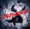 【中古】SATISFACTION?(初回限定盤A)(DVD付) / BORN c13741【中古CDS】