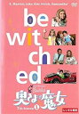 【中古】《ケースなし》奥さまは魔女 7th Season 全6巻セット【訳あり】s25342【レンタル専用DVD】