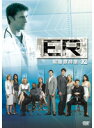 【中古】《ケースなし》ER緊急救命室 11(イレブン) 2 b51653【レンタル専用DVD】