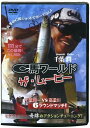 【中古】《ケースなし》スプラウト C馬ワールド ザ・ ムービー 千葉潤一 b48286【中古DVD】