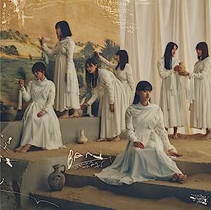 【中古】BAN(通常盤) / 櫻坂46 c13613【未開封CDS】