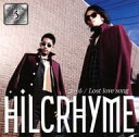 【中古】エール/Lost love song 初回限定盤 / Hilcrhyme c13424【中古CDS】