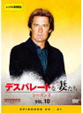 【中古】《ケースなし》デスパレートな妻たち シーズン3 Vol.10 b48314【レンタル専用DVD】