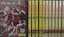 【中古】《ケースなし》■デスパレートな妻たち シーズン2 全12巻セット s724 j37【レンタル専用DVD】