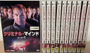 【中古】《ケースなし》クリミナル・マインド シーズン1 全11巻セット s24860【レンタル専用DVD】(2)
