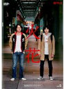 【中古】《ケースなし》Netflixオリジナルドラマ 火花 5 b48243【レンタル専用DVD】