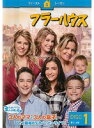 【中古】《ケースなし》フラーハウス ファースト・シーズン 全4巻セット【訳あり】s18517【レンタル専用DVD】