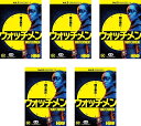 【中古】《ケースなし》ウォッチメン 全5巻セット s25448【レンタル専用DVD】