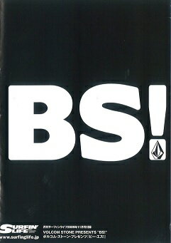 【中古】《ケースなし》月刊サーフィンライフ2009年11月号付録 VOLCOM STONE PRESENTS 