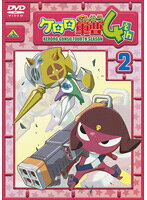 【中古】《ケースなし》ケロロ軍曹 4thシーズン (1、6、7巻抜け)計10巻セット s19408【レンタル専用DVD】