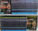 【中古】《ケースなし》●妻のプライド 絶望と裏切りを越えて 全44巻セット s5263【レンタル専用DVD】