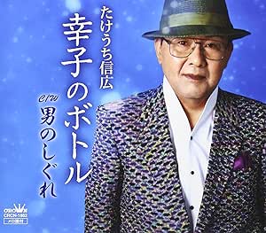 š۹ҤΥܥȥ /  c13877CDS