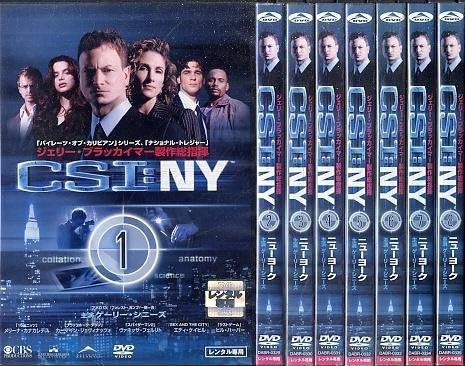 【中古】《ケースなし》CSI:NY 全8巻セット s22585【レンタル専用DVD】