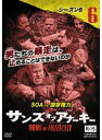 【中古】《ケースなし》サンズ・オブ・アナーキー シーズン6 Vol.6 b48728【レンタル専用DVD】