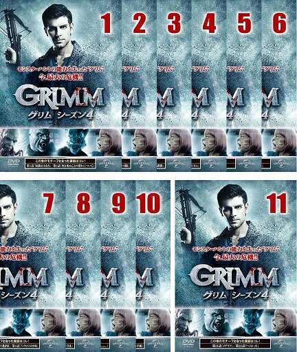 Amazon.co.jp: GRIMM/グリム シーズン4 ブルーレイ バリュー
