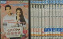 【中古】《ケースなし》イタズラな恋愛白書 Part2 Looking For Happiness オリジナル・バージョン 全13巻セット s7751【レンタル専用DVD】