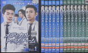 【中古】《ケースなし》メディカル・トップチーム 全14巻セット s25609【レンタル専用DVD】