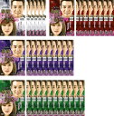 【中古】《ケースなし》華麗なる誘惑 全37巻セット s16171 j63【レンタル専用DVD】