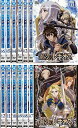 【中古】《ケースなし》鋼殻のレギオス 全12巻セット s7288 j59【レンタル専用DVD】(2)