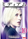 【中古】《ケースなし》ミディアム 霊能捜査官アリソン・デュボア シーズン6 Vol.10【訳あり】b49027【レンタル専用DVD】