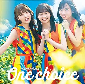 【中古】One choice(TYPE-B)(Blu-ray Disc付) / 日向坂46 c13769【中古CDS】