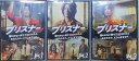 【中古】《ケースなし》◆●プリズナー 全3巻セット s5867 j58【レンタル専用DVD】