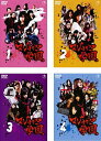 【中古】《ケースなし》マジすか学園 全4巻セット s4455 j58【レンタル専用DVD】
