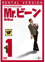 【中古】《ケースなし》Mr.ビーン Vol.1【訳あり】b48441【レンタル専用DVD】