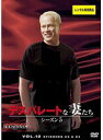 【中古】《ケースなし》デスパレートな妻たち シーズン5 Vol.12 b48365【レンタル専用DVD】