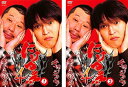 【中古】《ケースなし》■にけつッ!!4 全2巻セット s13851 j47【レンタル専用DVD】