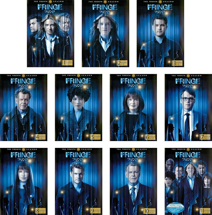 【中古】《ケースなし》■フリンジ FRINGE フォース・シーズン 全11巻セット s18132 j48【レンタル専用DVD】