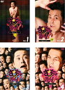 【中古】《ケースなし》●むちゃぶり!1stシーズン 完全版 全4巻セット s14074【レンタル専用DVD】
