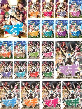 楽天市場】マギ 全巻（CD・DVD）の通販