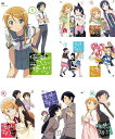 【中古】《ケースなし》俺の妹がこんなに可愛いわけがない 全8巻セット s21772【レンタル専用DVD】