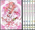 【中古】装神少女まとい 全6巻セット s14962【レンタル専用DVD】