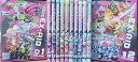 【中古】ぐ~チョコランタン スプーとゆかいな3人組/かえってきたガタラット [DVD]