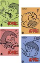 【中古】《ケースなし》おそ松くん オリジナル版 DVDコレクション1 全4巻セット s23157【レンタル専用DVD】