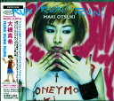 【中古】RUN!RUN!RUN! / 大槻真希 c14180【中古CDS】