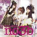 【中古】ペディキュアday/ノースリーブス c13926【中古CDS】