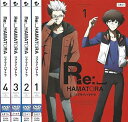 【中古】《ケースなし》●Re: HAMATORA リプライ ハマトラ 全4巻セット s8376【レンタル専用DVD】