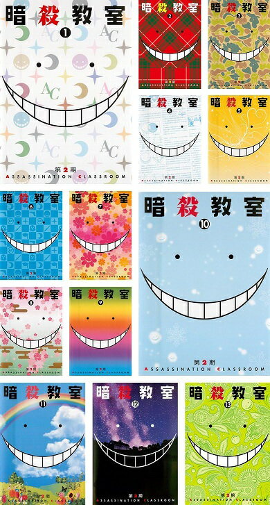 メール便：可規格番号：eyba-60751-61117JANコード：4562475267518キャスト：福山潤 杉田智和 伊藤静 渕上舞 洲崎綾 岡本信彦監督：岸誠二字幕：----音声：リニアPCM／2chサラウンド【内容紹介】ある日、月を爆破した超生物が中学校の教室にやってきた…。「暗殺」と「主人公たちの担任教師を殺すこと」をテーマにした松井優征原作による学園ブラック・コメディ漫画『暗殺教室』のTVアニメ第2シリーズ。【商品説明】 こちらの商品はレンタル店で使用していた中古品となっております。 お間違えのないようにお願いします。研磨・クリーニング・起動確認後、緩衝材で保護して発送致します。経年劣化によるジャケットの日焼けやレンタル店で繰り返し使用されていた際に生じた、傷み、破れ、汚れ、切れ、シールの剥がれ痕、またはディスク盤面に目に見えるキズ、印字面の剥がれ、ディスク中央のリング部分にヒビなどがあります。(※映像やプレーヤーの動作には支障ありません) 記載のない特典につきましては封入の保証はしておりません。上記の記載の件についてのクレームはお受けできませんのでご理解ください。