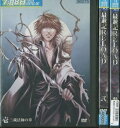 【中古】《ケースなし》◆最遊記RELOAD burial 全3巻セット s12868【レンタル専用DVD】