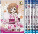 【中古】《ケースなし》ひぐらしのなく頃に解 捜査録 紡 全6巻セット s8155【レンタル専用DVD】