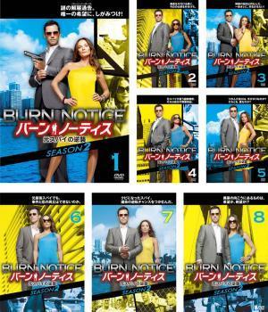 メール便：可規格番号：fxbb-49691-49698JANコード：4988142360380キャスト：ジェフリー・ドノヴァン ガブリエル・アンウォー シャロン・グレス ブルース・キャンベル 監督：---- 字幕：日本語字幕／英語字幕 音声：ステレオ／5.1サラウンド／ドルビーデジタル／英／日本語吹替 【内容紹介】爆破、銃撃戦、カーチェイスなど派手な見せ場が目白押し。シーズン1を超えるスケールで描くスパイ・アクション。かつて恋人同士だったマイケルとフィオナ。二人の微妙な関係は発展するのか！？全編に張り巡らされた黒幕への強力な伏線で、目が離せない展開に！解雇通告の謎につながるキーパーソンが登場。より危険で熾烈な戦いが始まる！【商品説明】 こちらの商品はレンタル店で使用していた中古品となっております。 お間違えのないようにお願いします。研磨・クリーニング・起動確認後、緩衝材で保護して発送致します。経年劣化によるジャケットの日焼けやレンタル店で繰り返し使用されていた際に生じた、傷み、破れ、汚れ、切れ、シールの剥がれ痕、またはディスク盤面に目に見えるキズ、印字面の剥がれ、ディスク中央のリング部分にヒビなどがあります。(※映像やプレーヤーの動作には支障ありません) 記載のない特典につきましては封入の保証はしておりません。上記の記載の件についてのクレームはお受けできませんのでご理解ください。