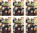 【中古】《ケースなし》終わりのセラフ 名古屋決戦編 全6巻セット s15459【レンタル専用DVD】