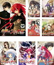 【中古】《ケースなし》●灼眼のシャナII 全8巻セット s17486【レンタル専用DVD】