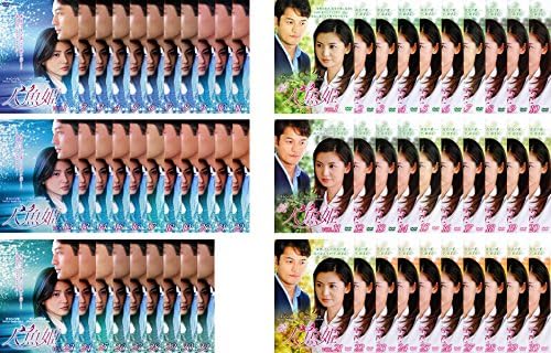 【中古】《ケースなし》人魚姫 ＋ 続 人魚姫 全62巻セット s25952【レンタル専用DVD】