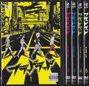 【中古】《ケースなし》ブラッドラッド 全5巻セット s4662【レンタル専用DVD】